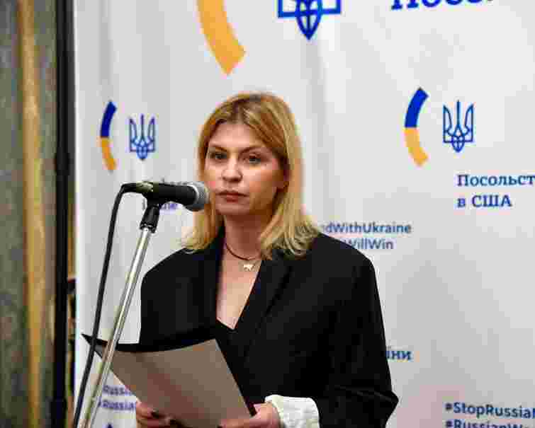 САП просить заставу у 13,1 млн грн для Ольги Стефанішиної, ВАКС оголосить рішення 6 серпня