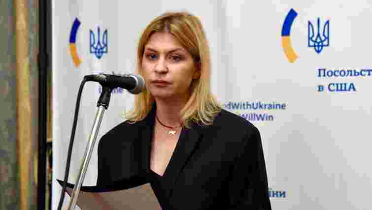 Ольга Стефанішина могла впливати на відбір керівників НАБУ та НАЗК 