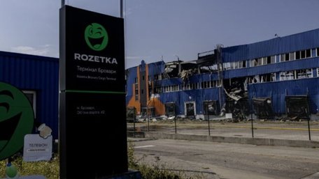 Rozetka зазнала рекордних збитків через російські удари по складах