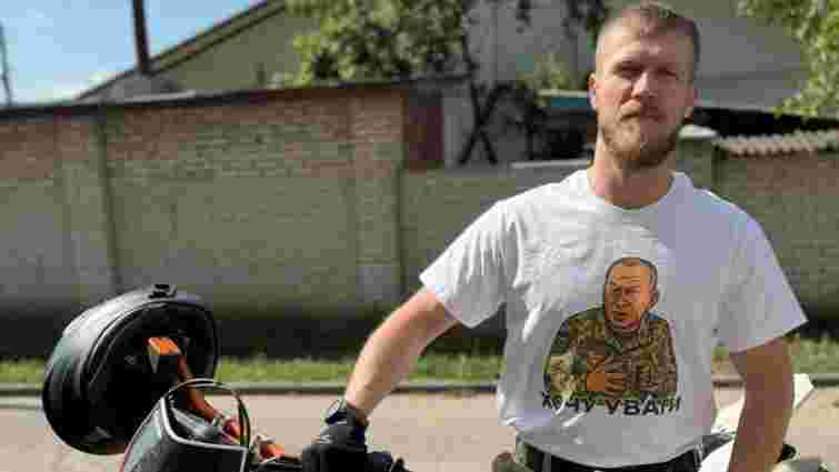 Суд визнав незаконним наказ Сирського про недисциплінованість екскомбата 47-ї ОМБр