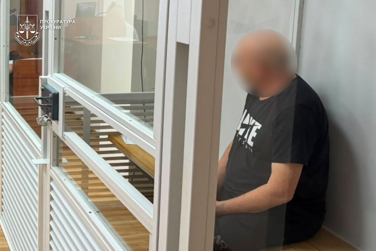 Пенсіонера підозрюють у зґвалтуванні двох малолітніх сестер на Закарпатті