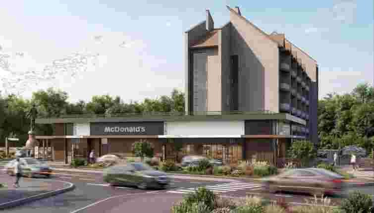 У Дрогобичі винесли на громадське обговорення проєкт будівництва McDonald’s