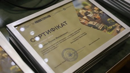 189 ветеранів та сімей загиблих військових з Львівщини отримали компенсацію на придбання житла