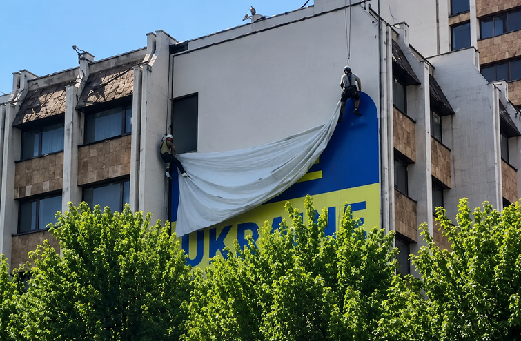 У Косово обурились заявою Володимира Зеленського та зняли прапор України