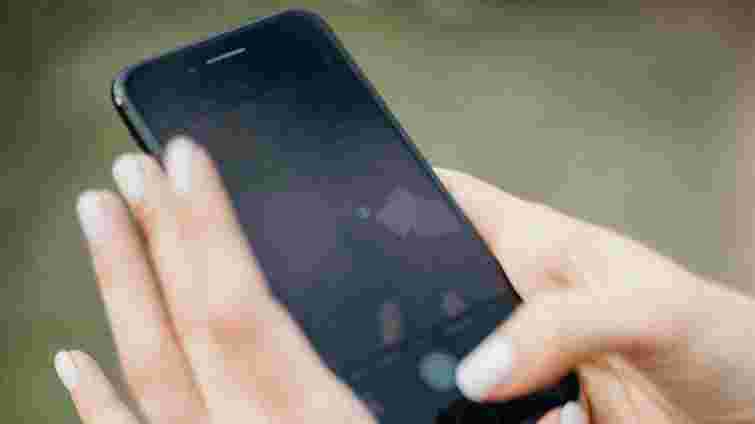 У закарпатки конфіскували iPhone за зйомку військової техніки 