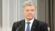 Банк Порошенка виграв апеляцію щодо порушень фінмоніторингу