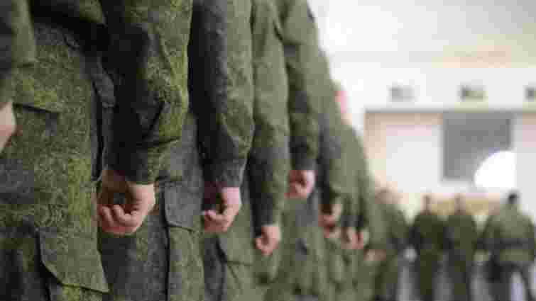 Зеленський повідомив про підготовку Росії до осінньої мобілізації