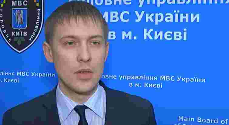 ДБР поновило працівника, у якого ВАКС конфіскував 7 млн грн активів