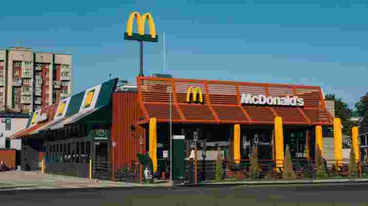 McDonald's відкрив у Рівному перший ресторан із «МакДрайвом»