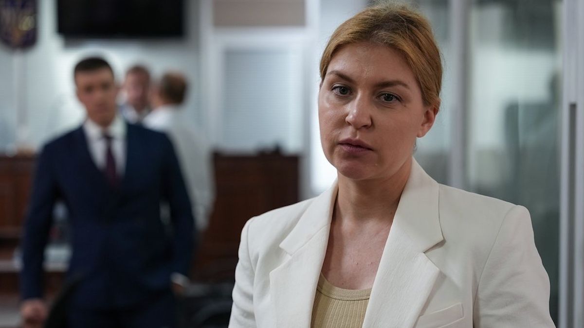 Ольга Стефанішина не внесла визначену ВАКС заставу та подала апеляцію