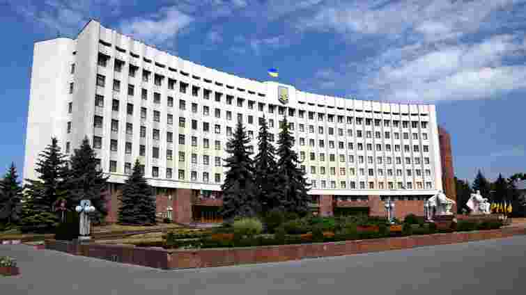 Після перевірки аудиторів у Франківську скасували тендер на 65 млн грн