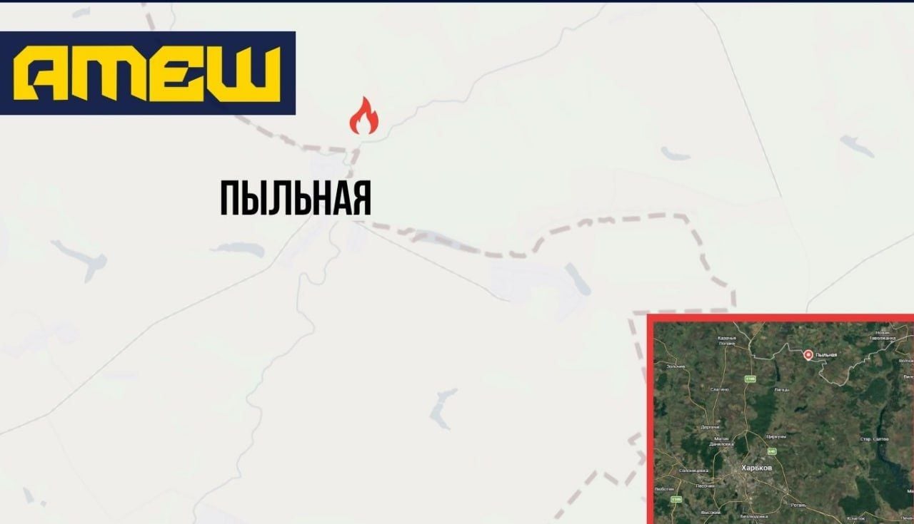 Розташування знищеної вежі