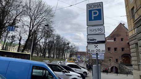 АМКУ підозрює Львівську міськраду в порушенні закону про захист економічної конкуренції