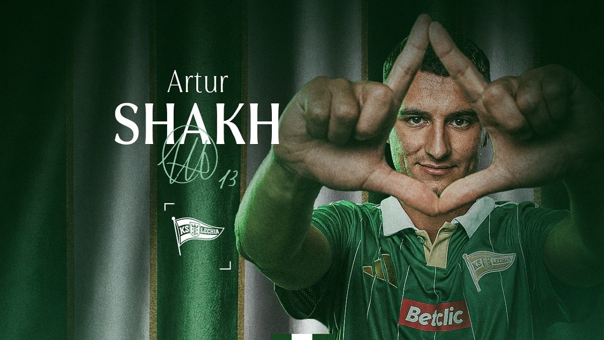 Півзахисник «Карпат» став гравцем гданської «Лехії», яку тренує Владислав Лупашко