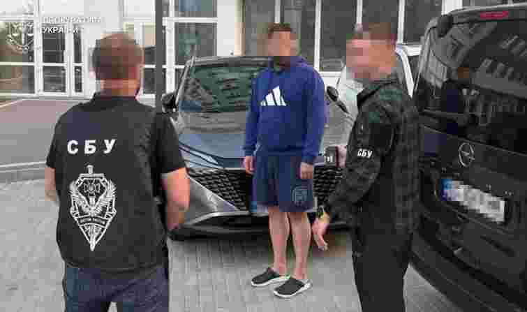 У Львові затримали керівників комунальної стоматполіклініки за організацію схеми з бронюванням