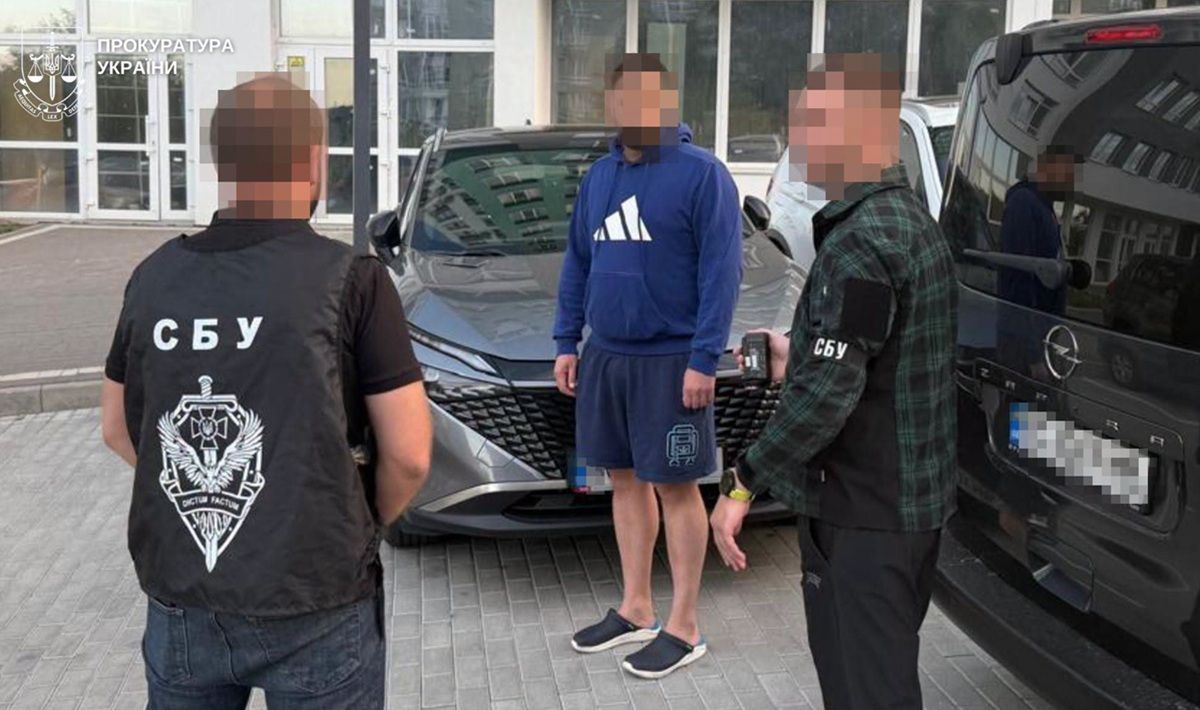 У Львові затримали керівників комунальної стоматполіклініки за організацію схеми з бронюванням