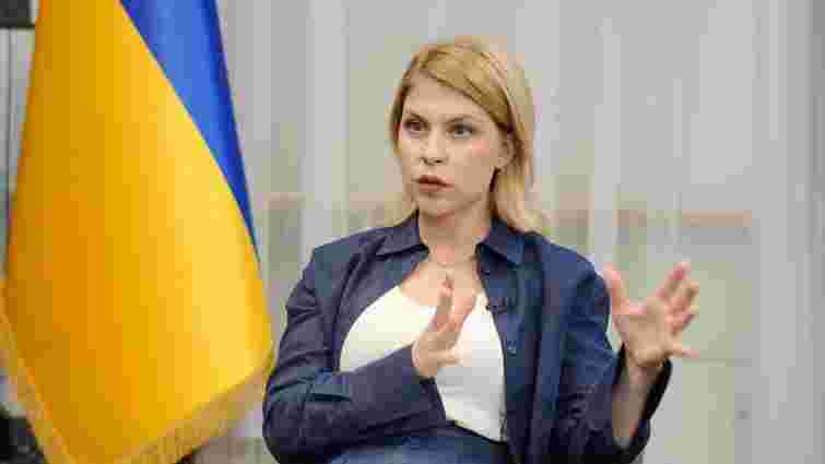 За експосолку України в США Стефанішину внесли 6 млн грн застави