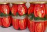 Мариновані помідори половинками. Рецепт дня