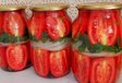 Мариновані помідори половинками. Рецепт дня
