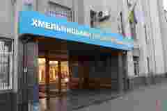 Експоліцейського увʼязнили на 4 роки за псевдозамінування суду в Хмельницькому  