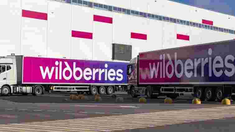 У російського маркетплейсу Wildberries виникли масштабні збої через кібероперацію
