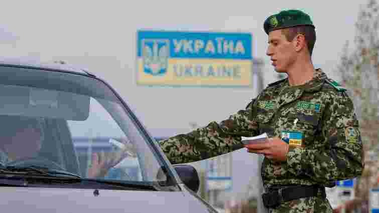 Прикордонникам західного регіону з початку року пропонували хабарів на 2,5 млн грн