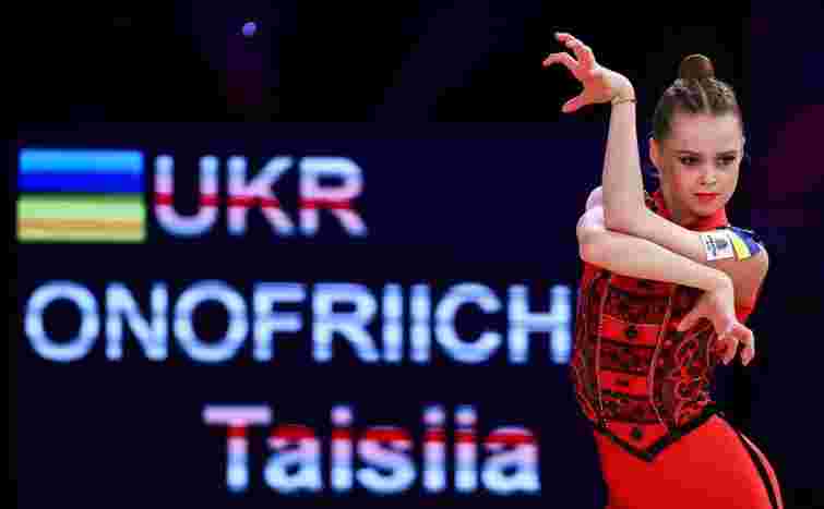 Таїсія Онофрійчук здобула золото і срібло на ЧС-2026 з художньої гімнастики