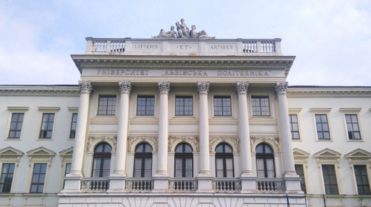 Львівська політехніка затвердила ціни для вступників на магістратуру в 2026 році
