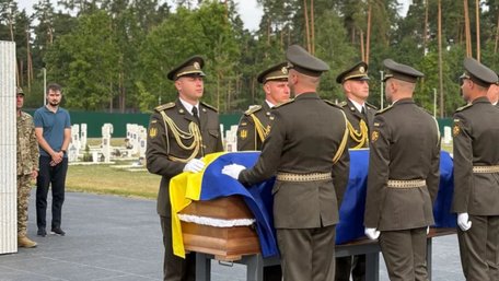 Першого голову ОУН Коновальця перепоховали на Національному військовому кладовищі. Фото дня