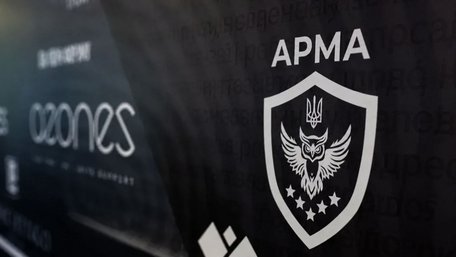 АРМА заявило про хакерську атаку напередодні конкурсу на управителя «Моршинської»