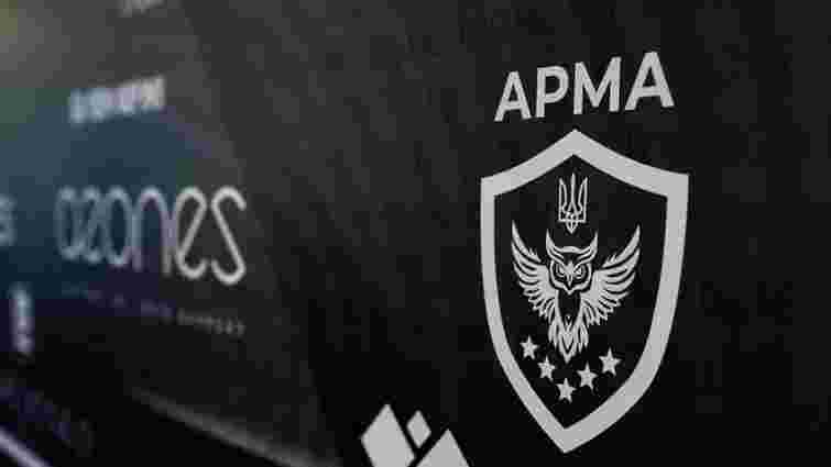 АРМА заявило про хакерську атаку напередодні конкурсу на управителя «Моршинської»