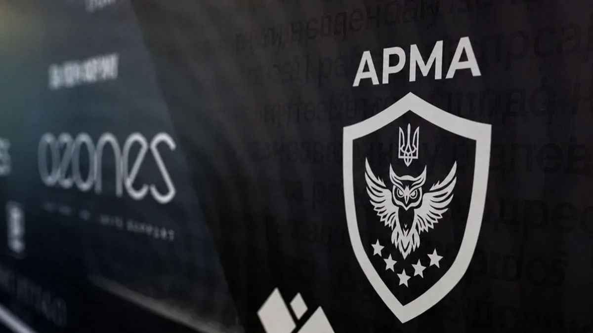 АРМА заявило про хакерську атаку напередодні конкурсу на управителя «Моршинської»