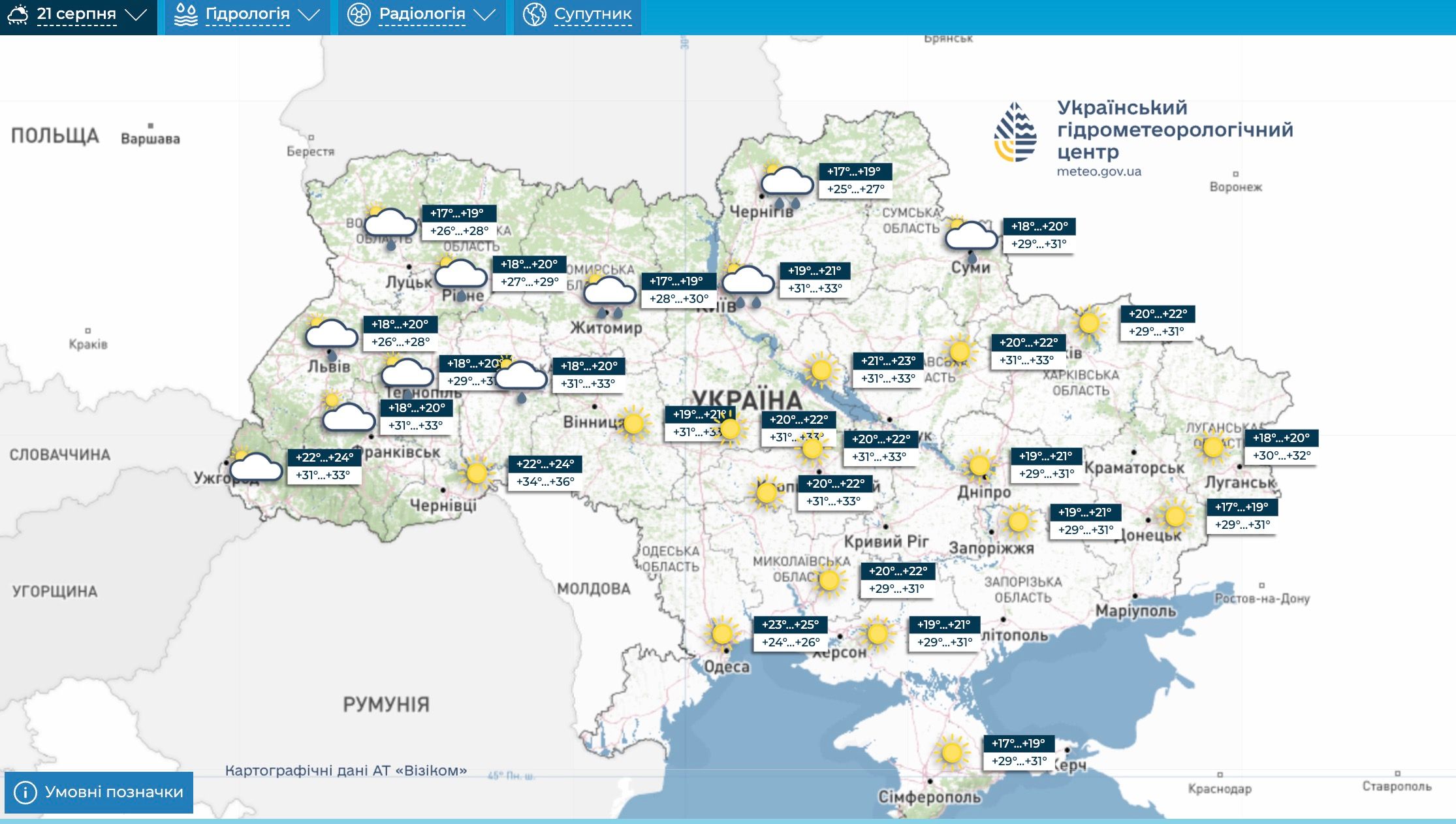 Карта погоди в Україні 21 серпня (клікніть для збільшення)