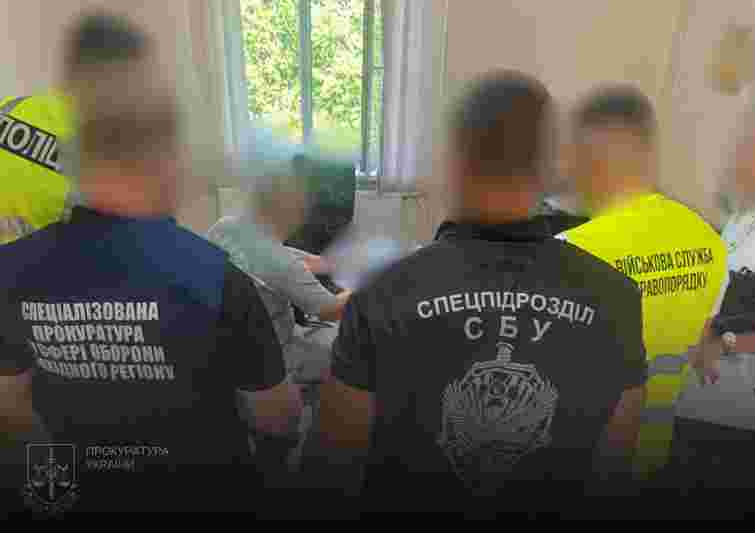 Ексначальник районного ТЦК Тернопільщини оформив на службу 18 вигаданих чоловіків 