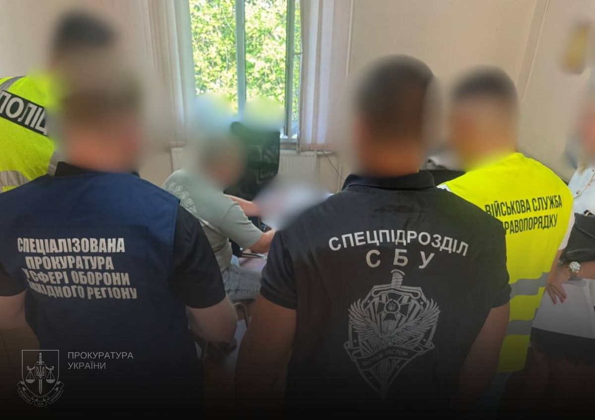 Ексначальник районного ТЦК Тернопільщини оформив на службу 18 вигаданих чоловіків 