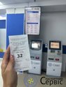 «Талон як джекпот»: чому у Львові складно оформити закордонний паспорт