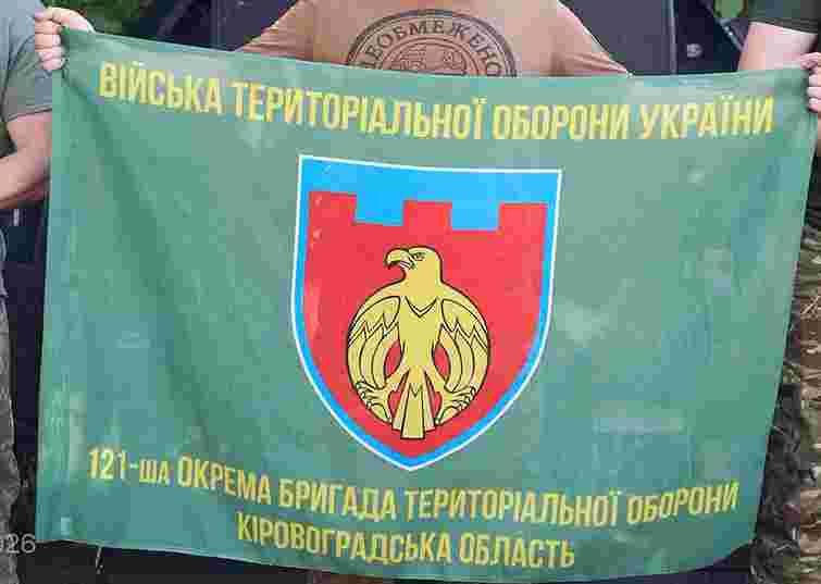 121 бригада після скарг бійців заявила про налагодження забезпечення на позиціях