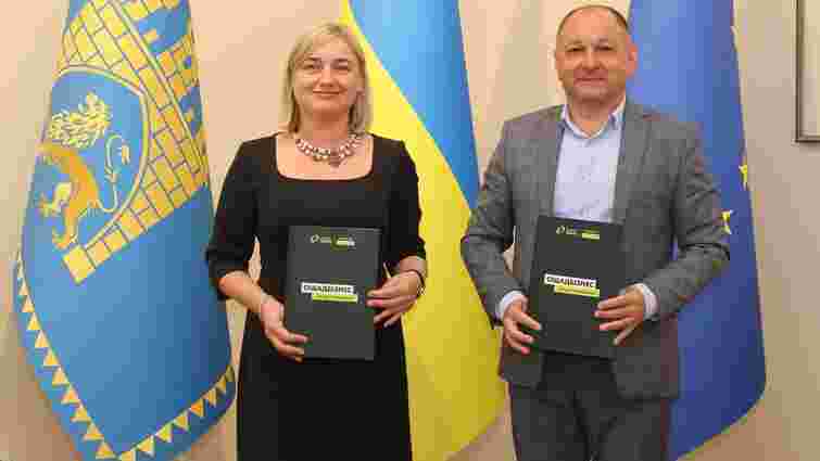 Львів позичив в «Ощадбанку» 580 млн грн на модернізацію теплопостачання