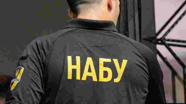 НАБУ проводить спецоперацію щодо злочинної організації за участі нардепів та високопосадовців ОП