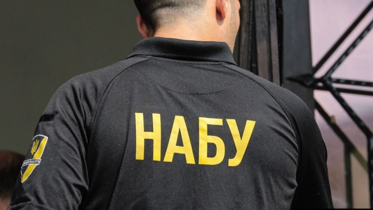 НАБУ проводить спецоперацію щодо злочинної організації за участі нардепів та посадовців ОП