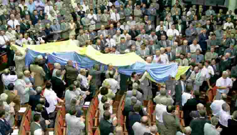 Незалежність України формує наше спільне майбутнє