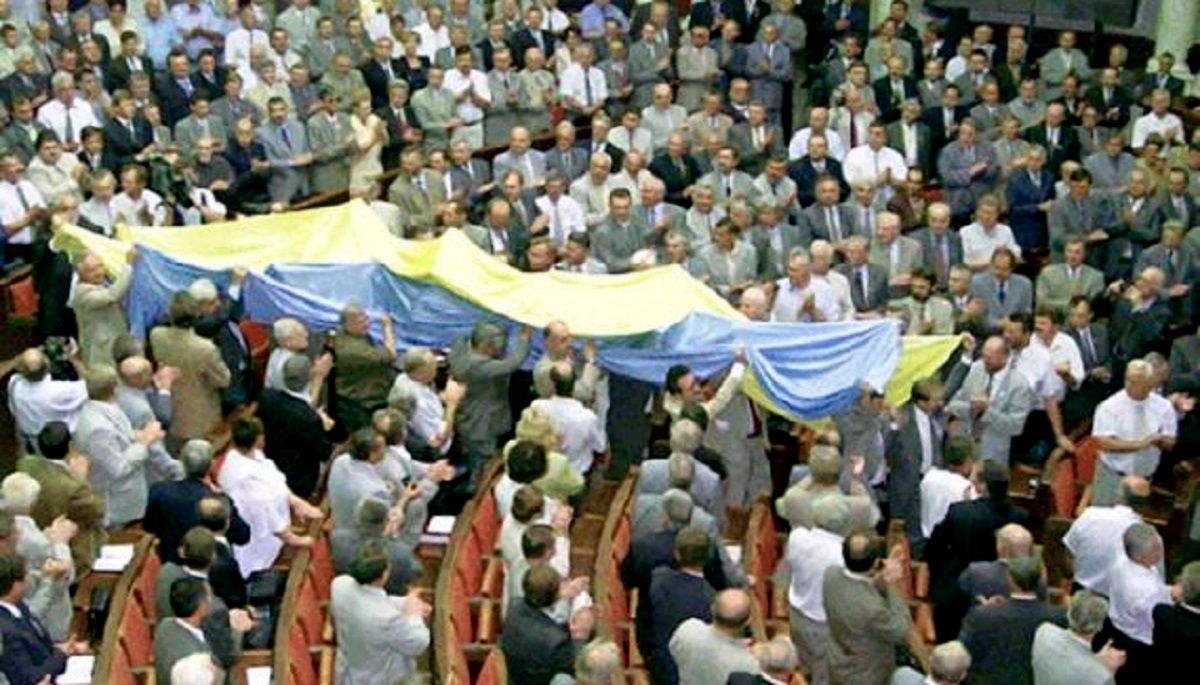 Незалежність України формує наше спільне майбутнє