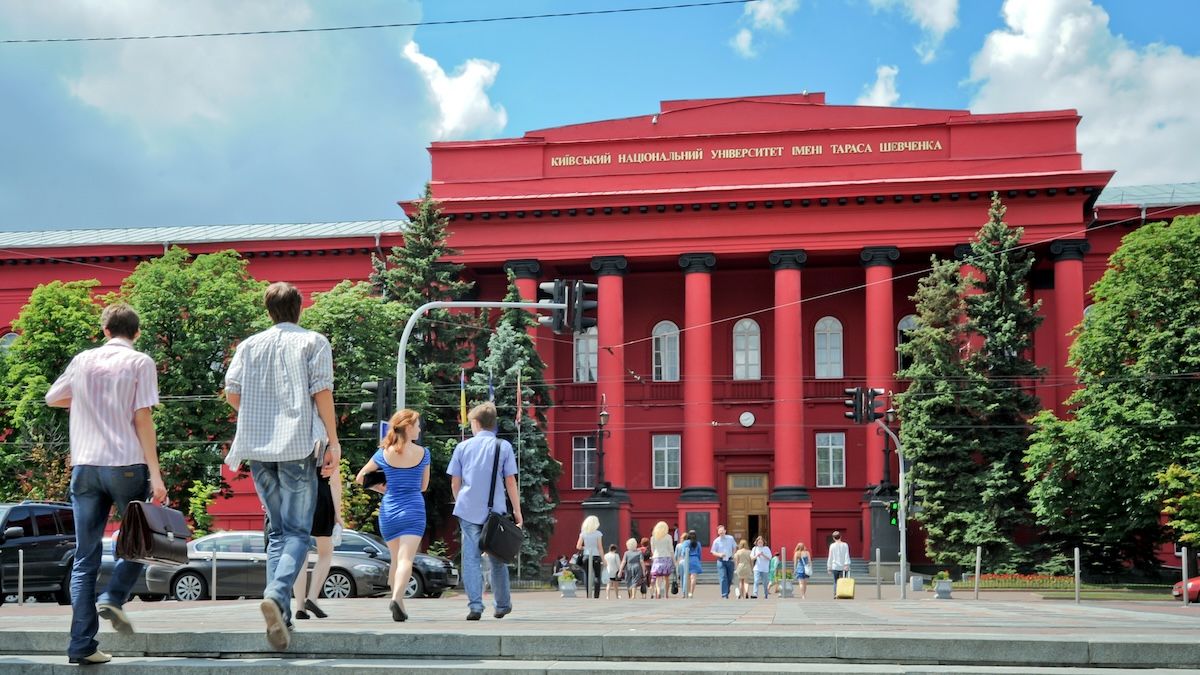 КНУ імені Шевченка затвердив ціни для вступників на магістратуру у 2026 році