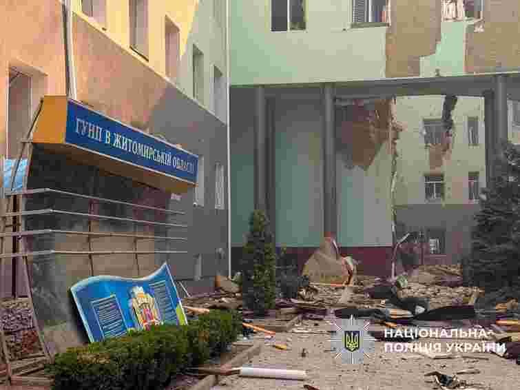 У Житомирі росіяни вдарили по будівлі  обласного управління Нацполіції, є загиблі правоохоронці