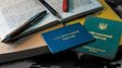 Діятиме лише семестр: що треба знати про нові правила відстрочки для студентів