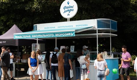 Росія знищила склад львівського виробника морозива в Києві