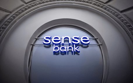 Мінфіну доручили прискорити продаж «Сенс Банку»