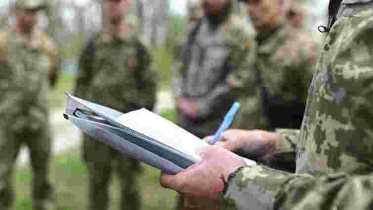 ТЦК мобілізував вдівця з двома малолітніми дітьми