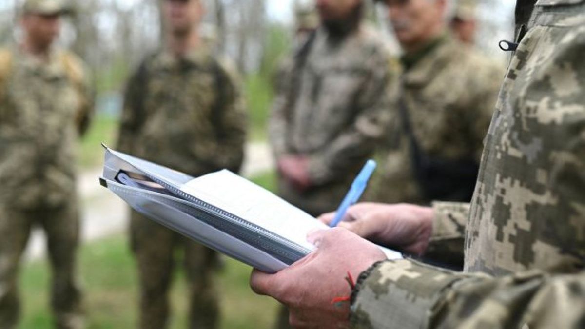 ТЦК мобілізував вдівця з двома малолітніми дітьми