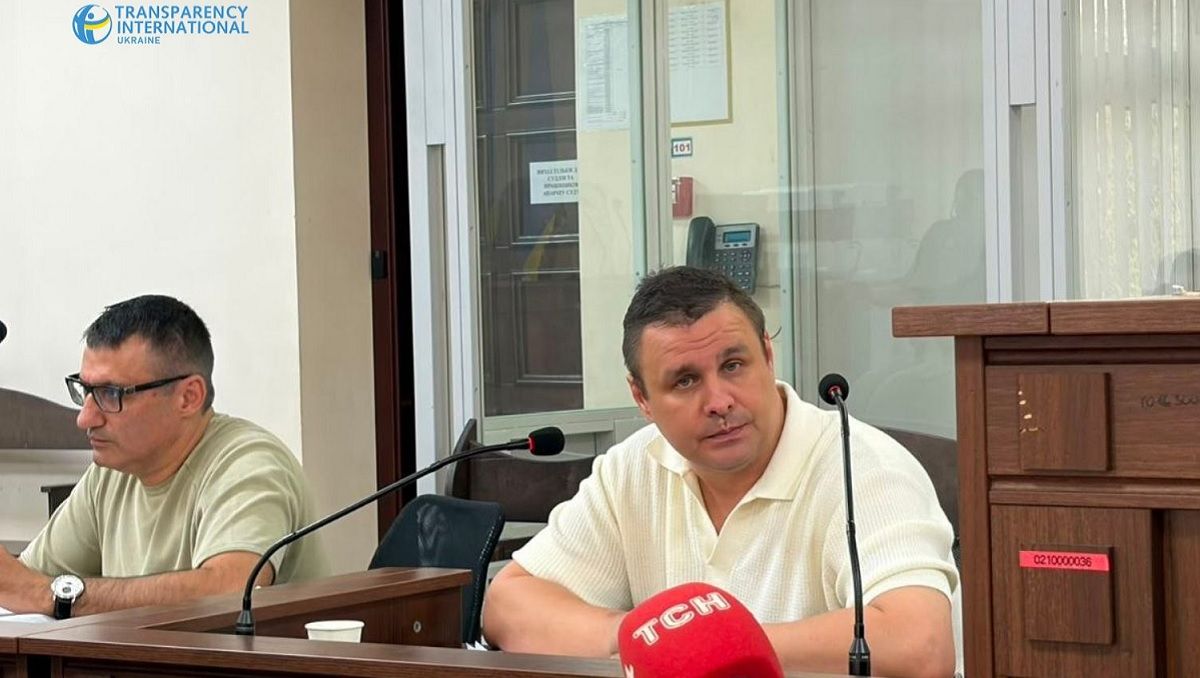 ВАКС обрав запобіжний захід Максиму Микитасю